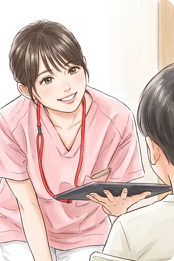 ハイブリッド診療